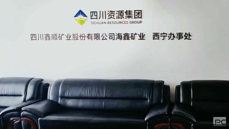 J9集团·(中国)官网 -首页