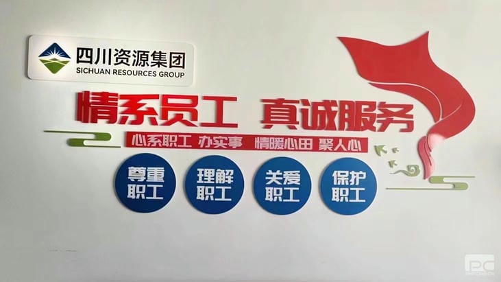 J9集团·(中国)官网 -首页