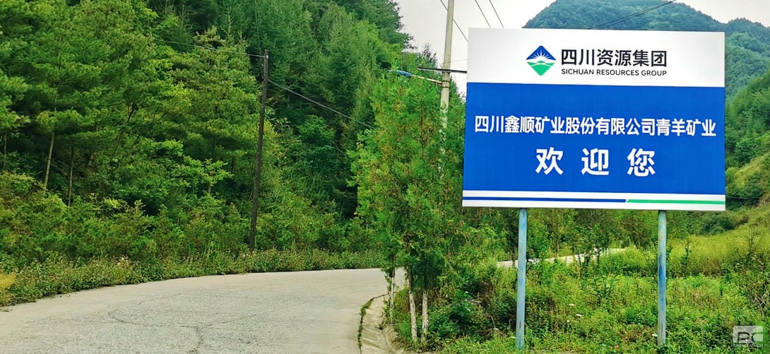 J9集团·(中国)官网 -首页