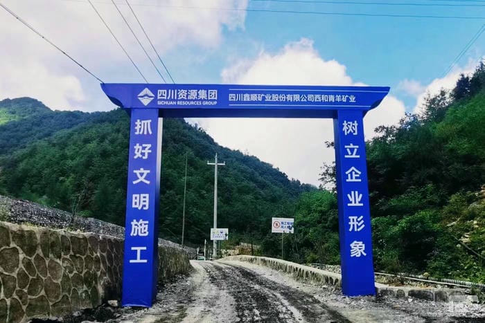 J9集团·(中国)官网 -首页