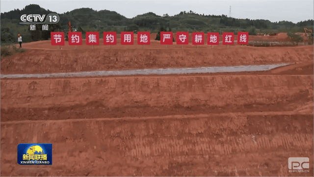 J9集团·(中国)官网 -首页
