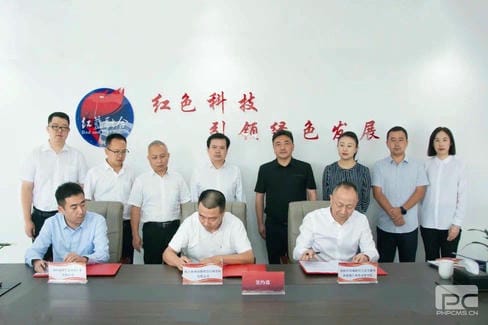 J9集团·(中国)官网 -首页