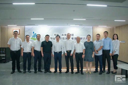 J9集团·(中国)官网 -首页
