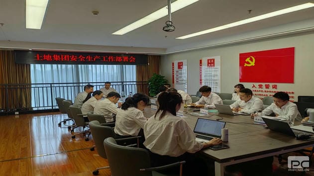 J9集团·(中国)官网 -首页