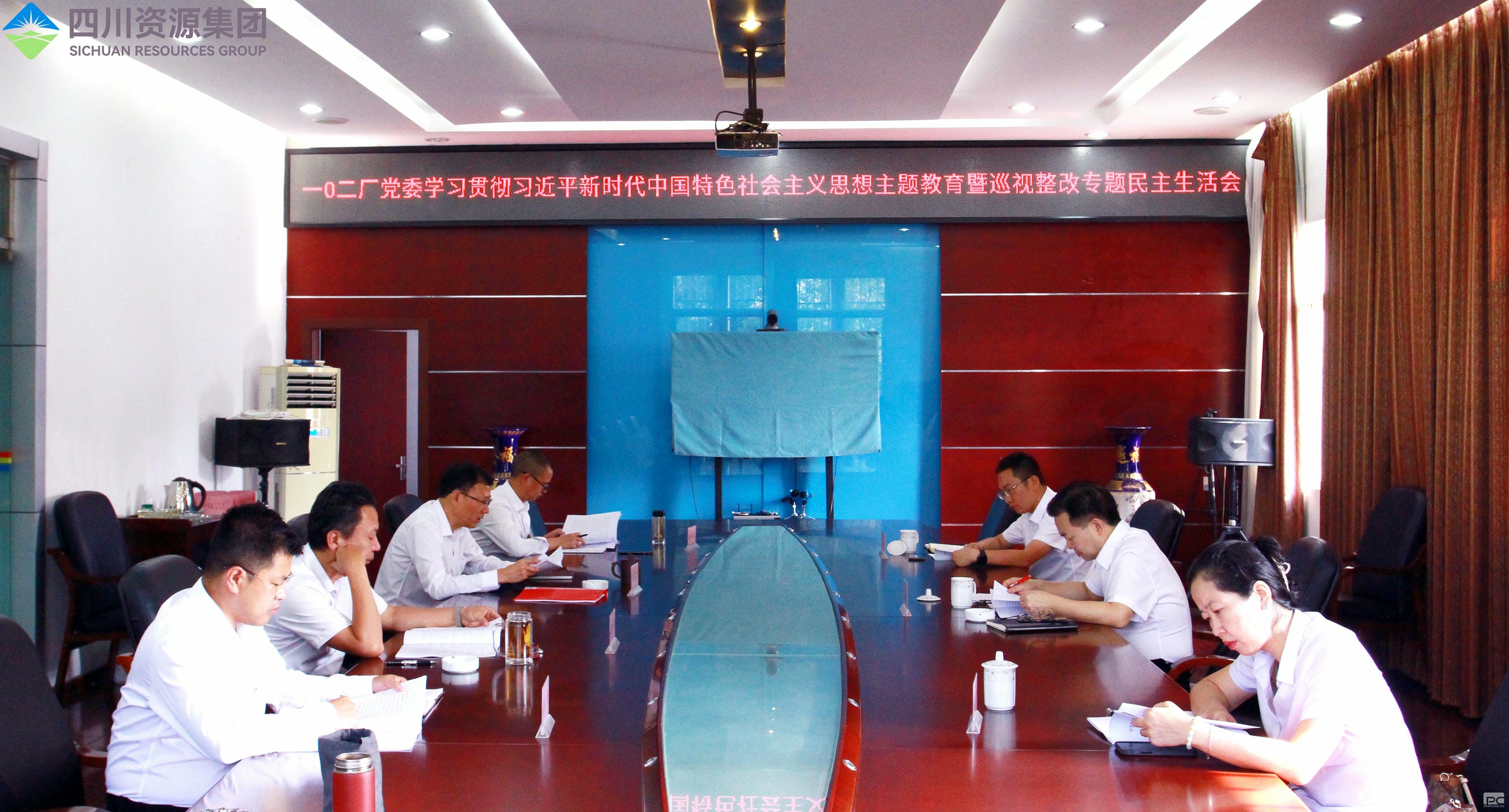 J9集团·(中国)官网 -首页