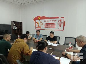 J9集团·(中国)官网 -首页