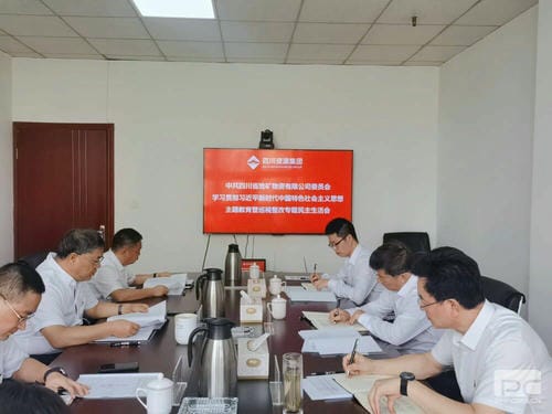 J9集团·(中国)官网 -首页