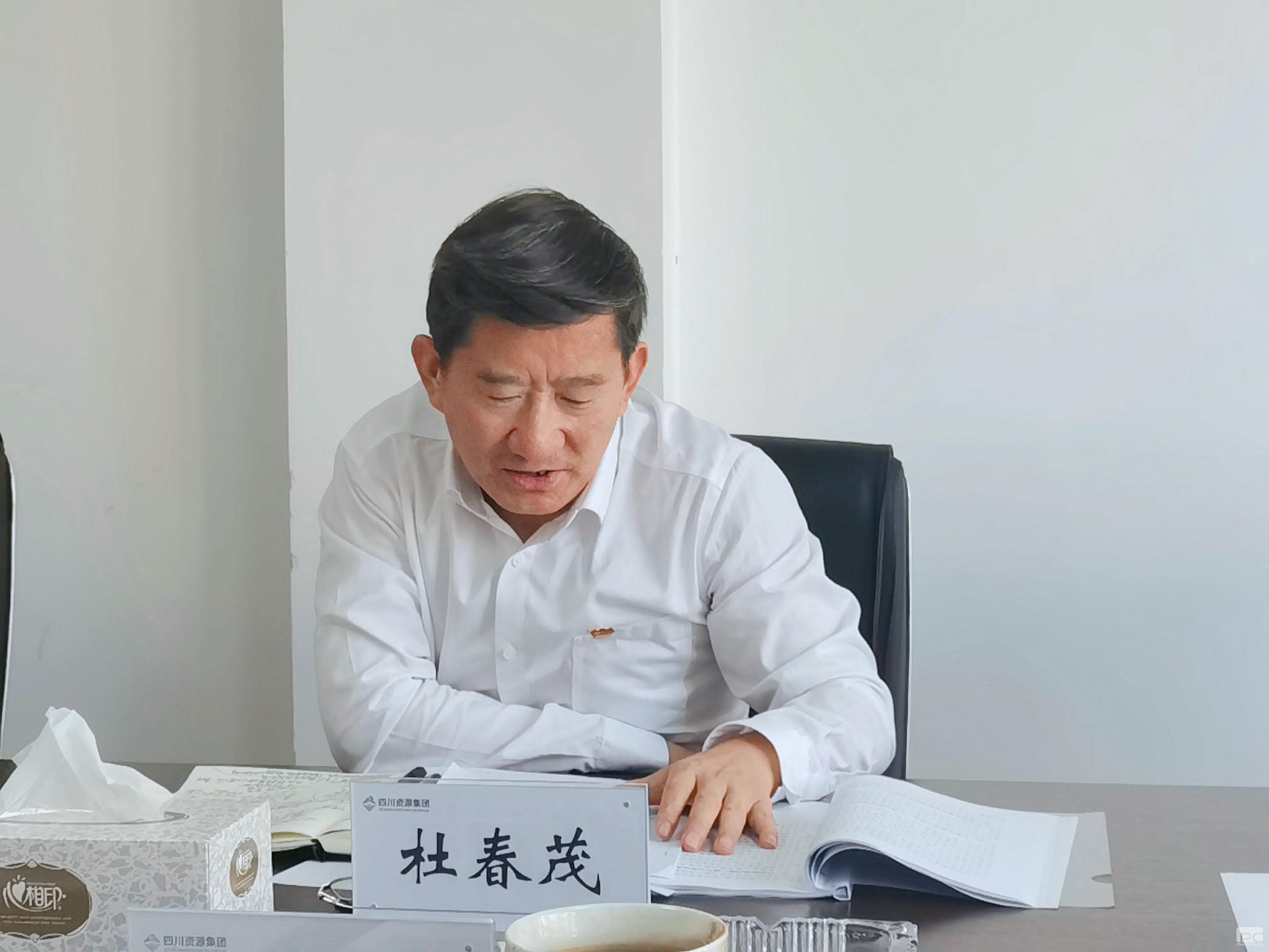 J9集团·(中国)官网 -首页
