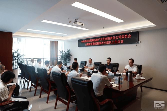J9集团·(中国)官网 -首页