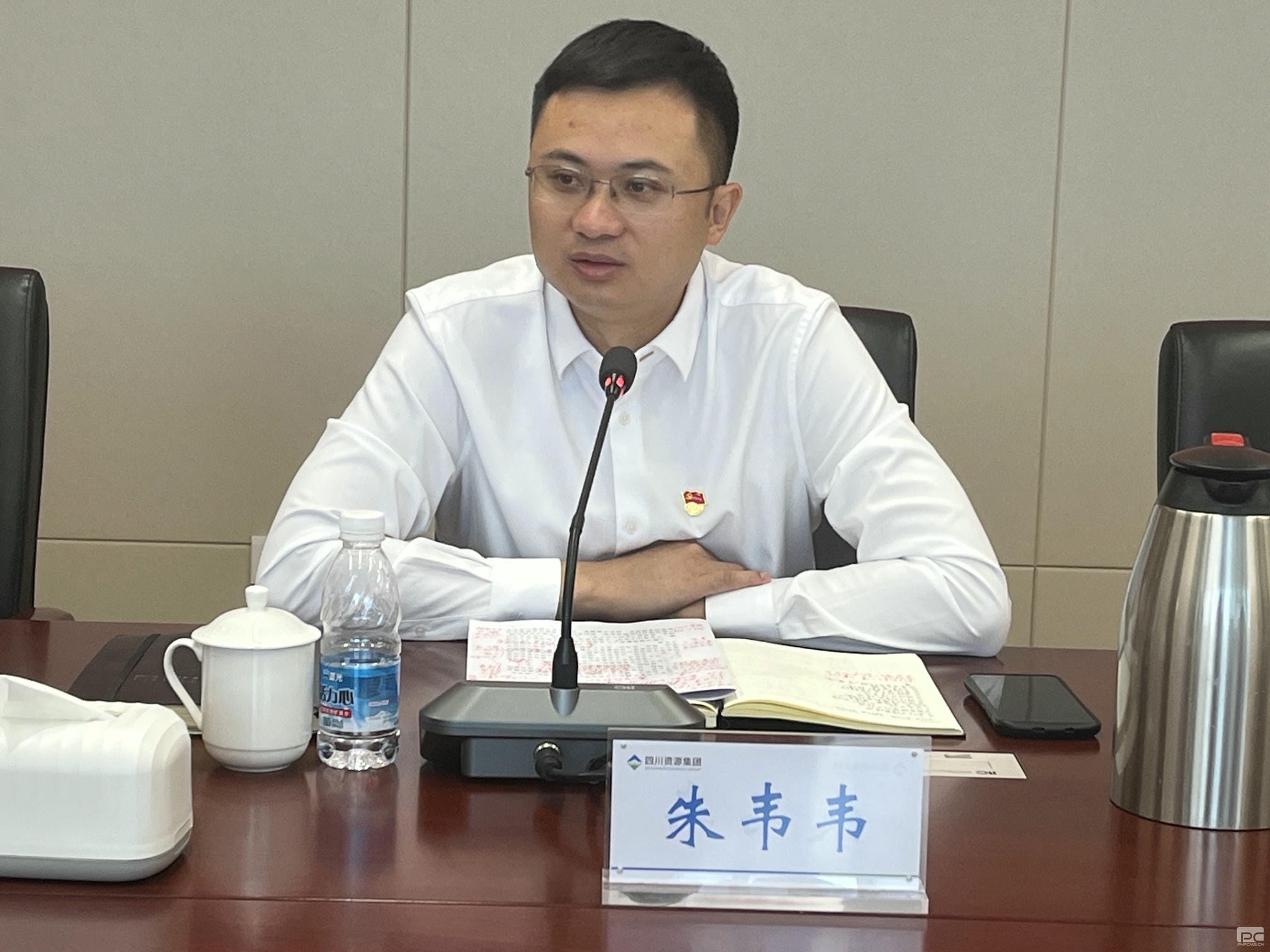 J9集团·(中国)官网 -首页
