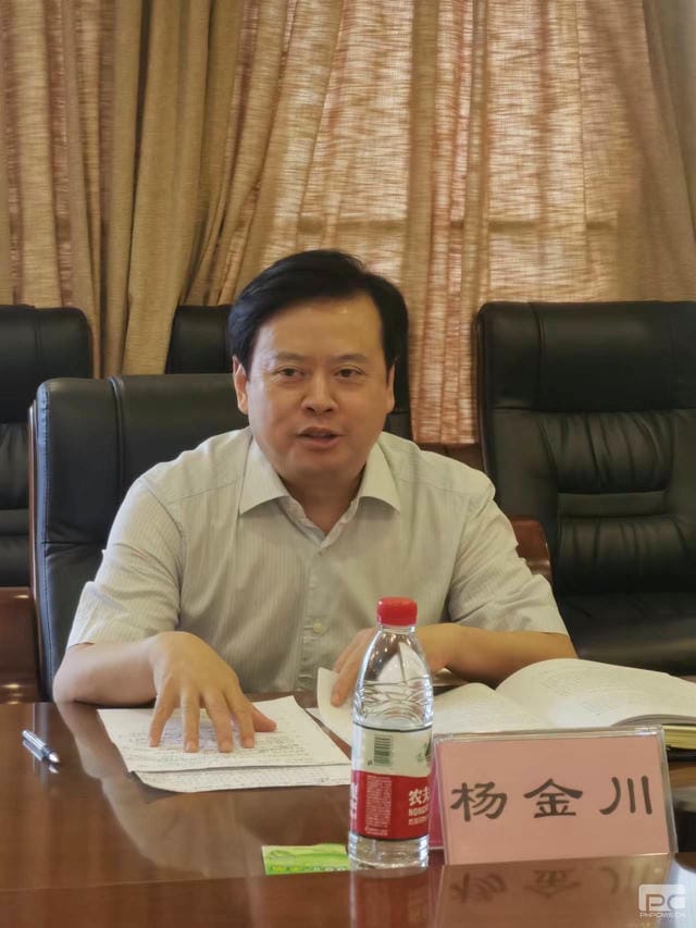 J9集团·(中国)官网 -首页