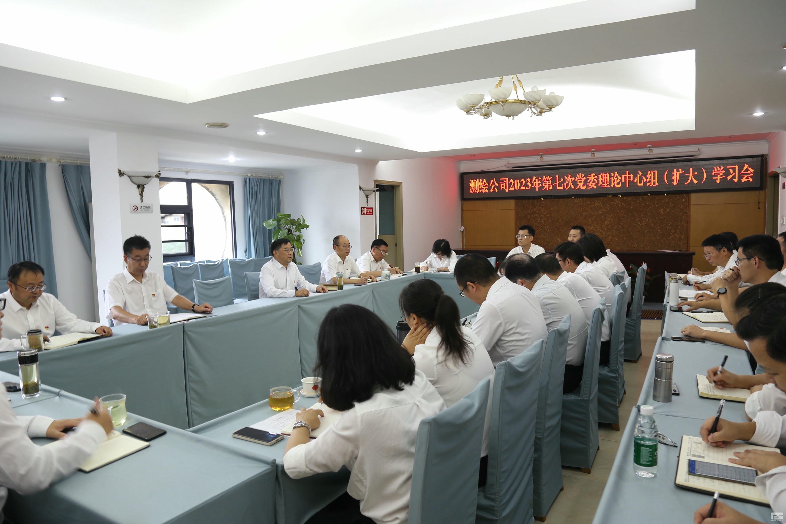J9集团·(中国)官网 -首页