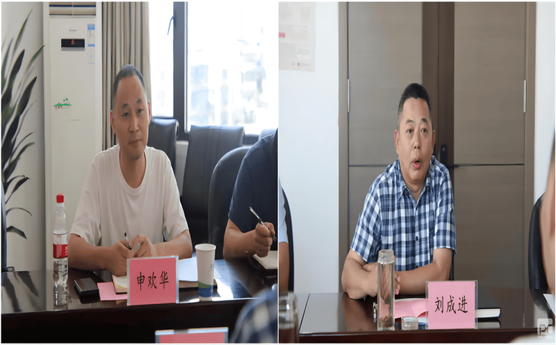 ?工业联动，，，，生长共赢——鑫顺矿业与核工业二八一大队开展座谈交流