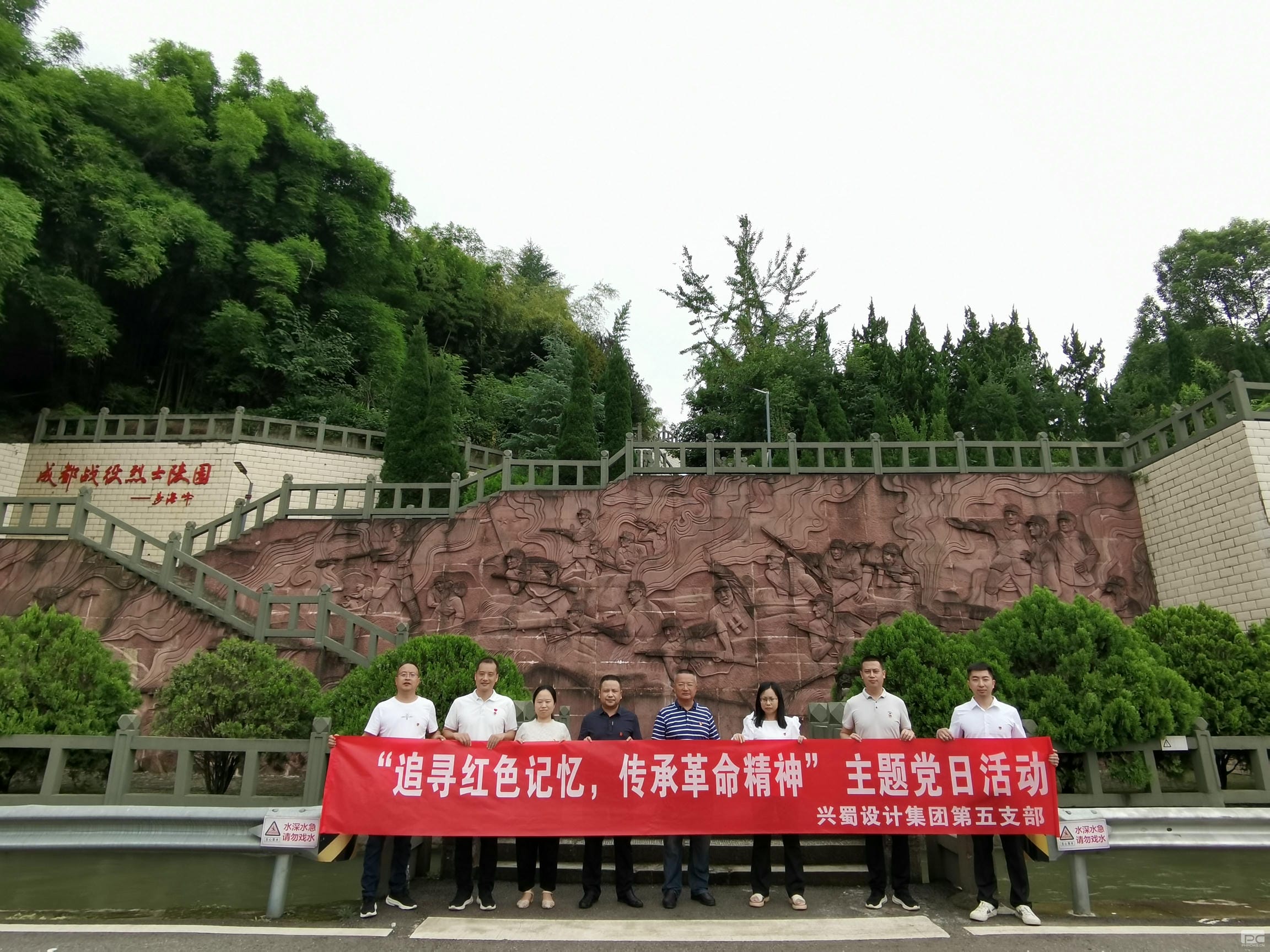 J9集团·(中国)官网 -首页