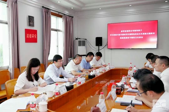J9集团·(中国)官网 -首页
