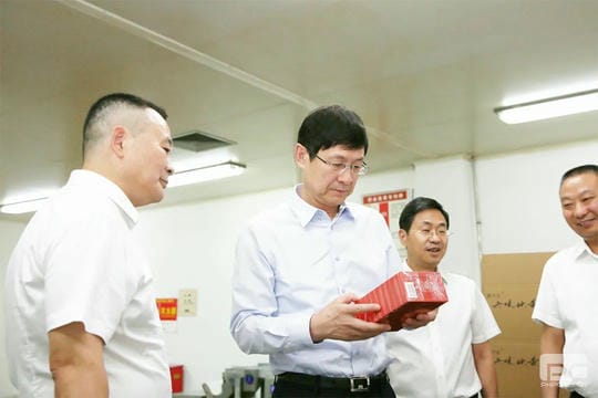 J9集团·(中国)官网 -首页