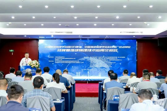 J9集团·(中国)官网 -首页