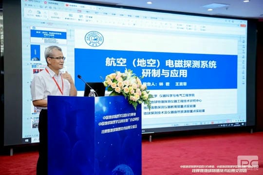 J9集团·(中国)官网 -首页