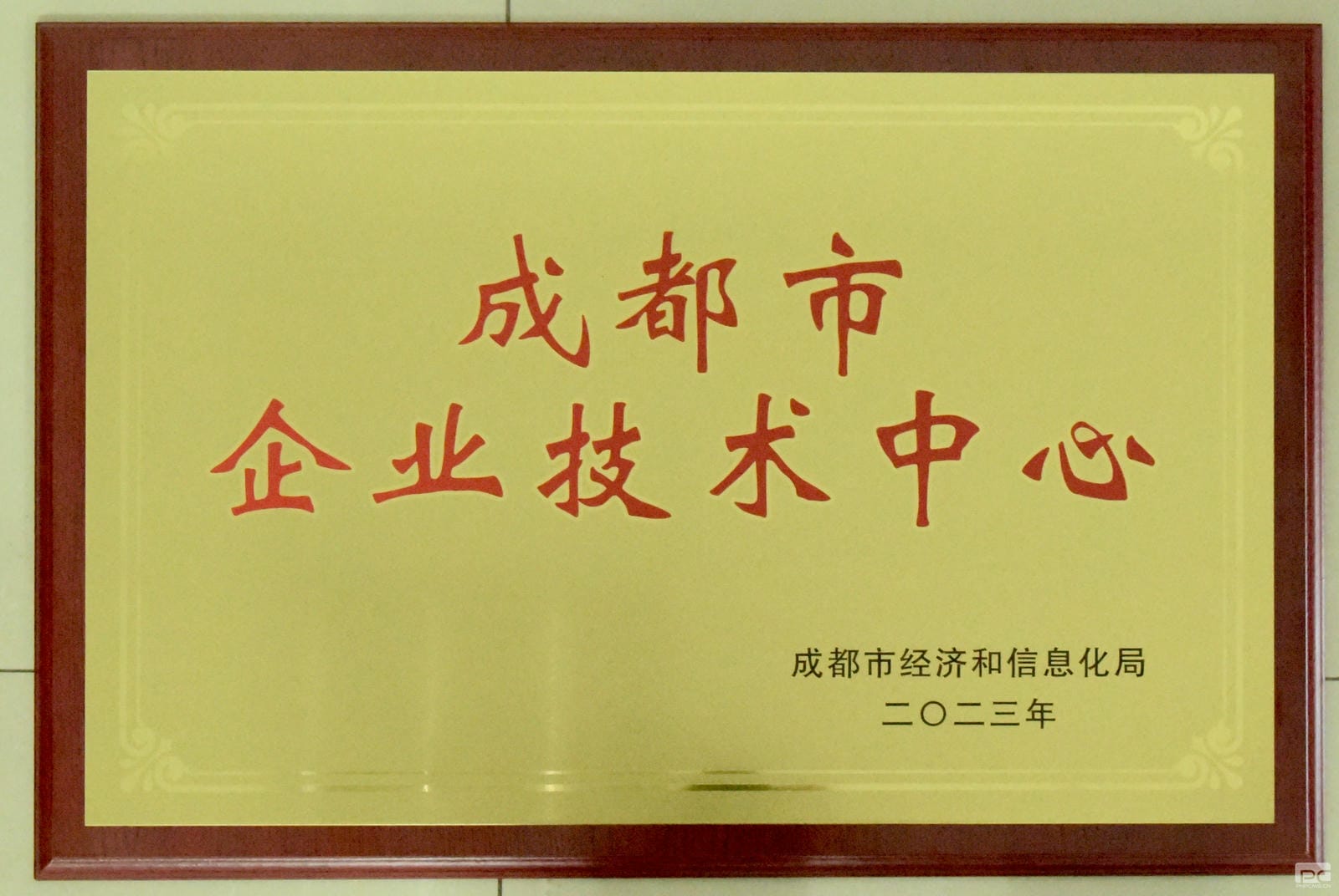 J9集团·(中国)官网 -首页
