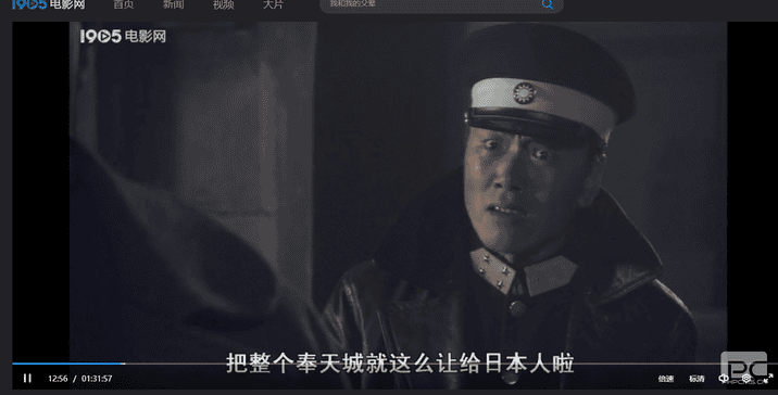 J9集团·(中国)官网 -首页