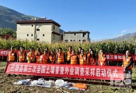 J9集团·(中国)官网 -首页