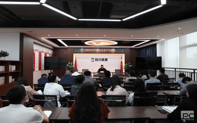 把好双节“清静关”，，，，，守稳筑牢“清静线” 冶勘物流公司组织召开节前清静生产专题会_协同多元工业_工业生长_J9集团有限责任公司