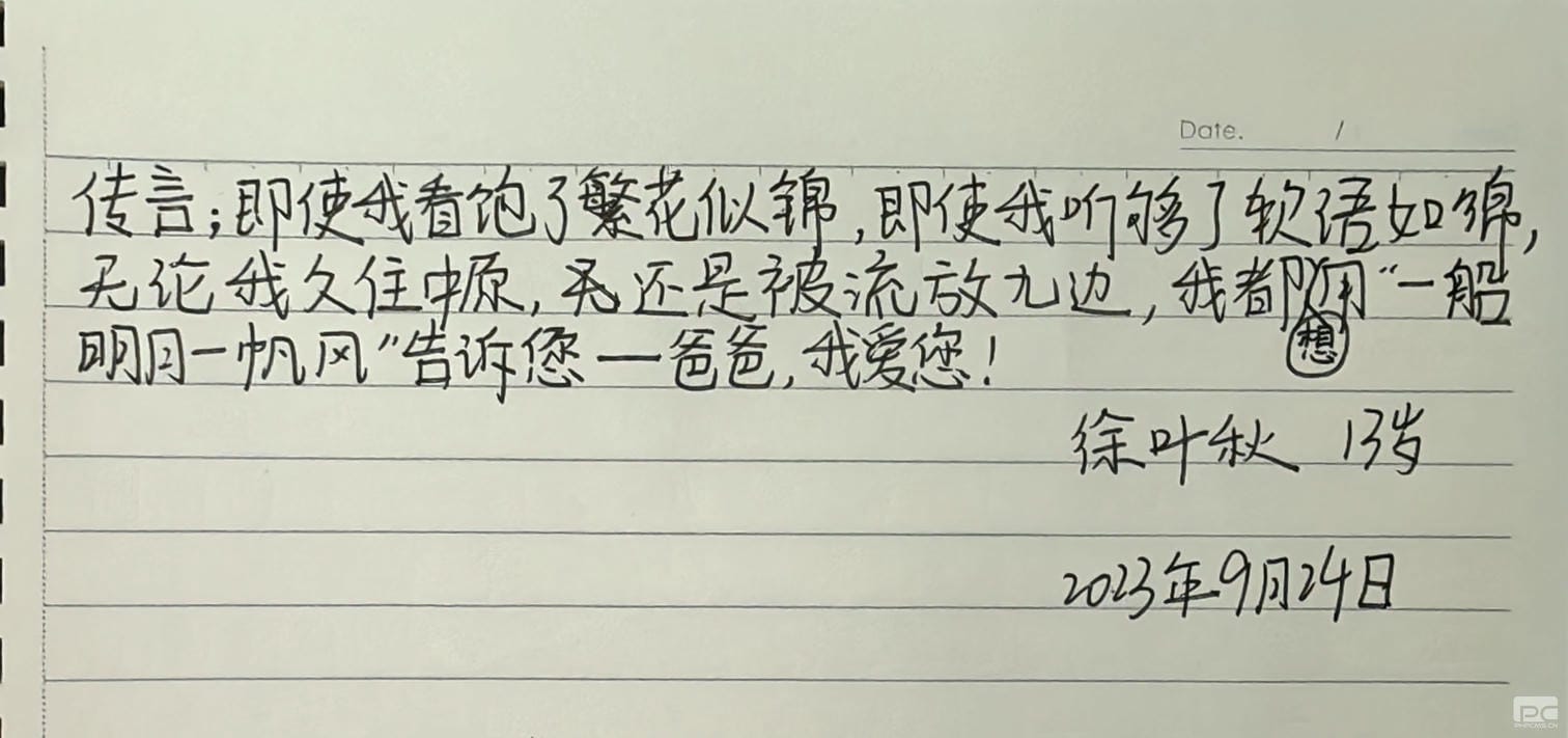 J9集团·(中国)官网 -首页