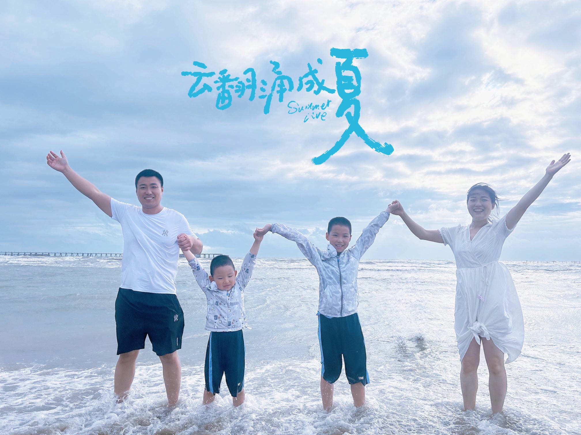 J9集团·(中国)官网 -首页