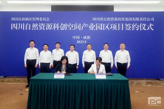 J9集团·(中国)官网 -首页