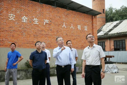 J9集团·(中国)官网 -首页