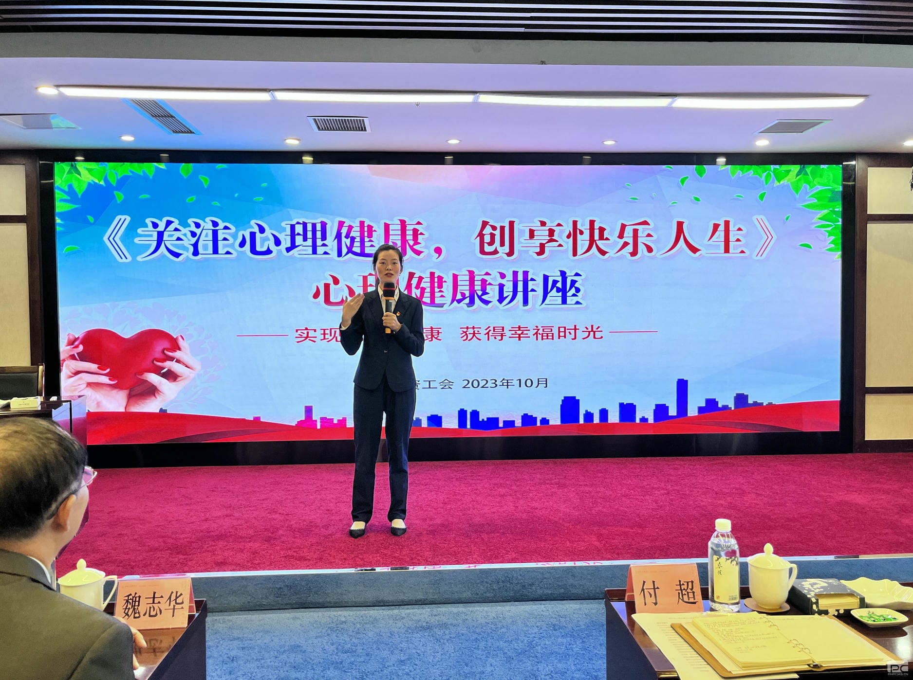 J9集团·(中国)官网 -首页
