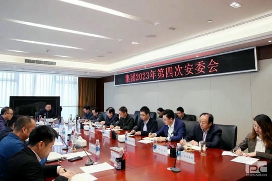 J9集团·(中国)官网 -首页