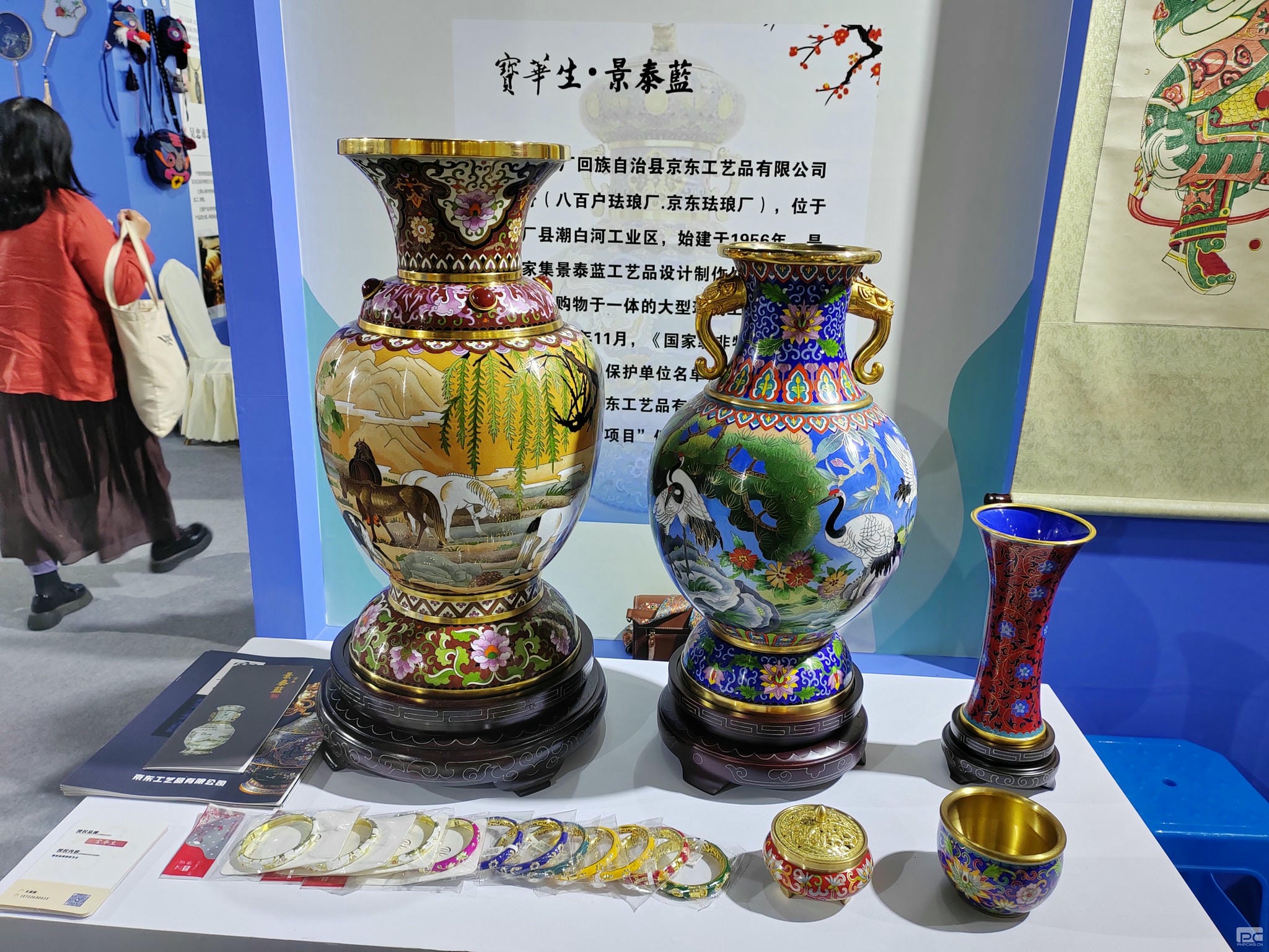  成都探矿科室分会开展“感受非遗魅力·传承古板文化”主题活动_下层动态_新闻中心_J9集团有限责任公司