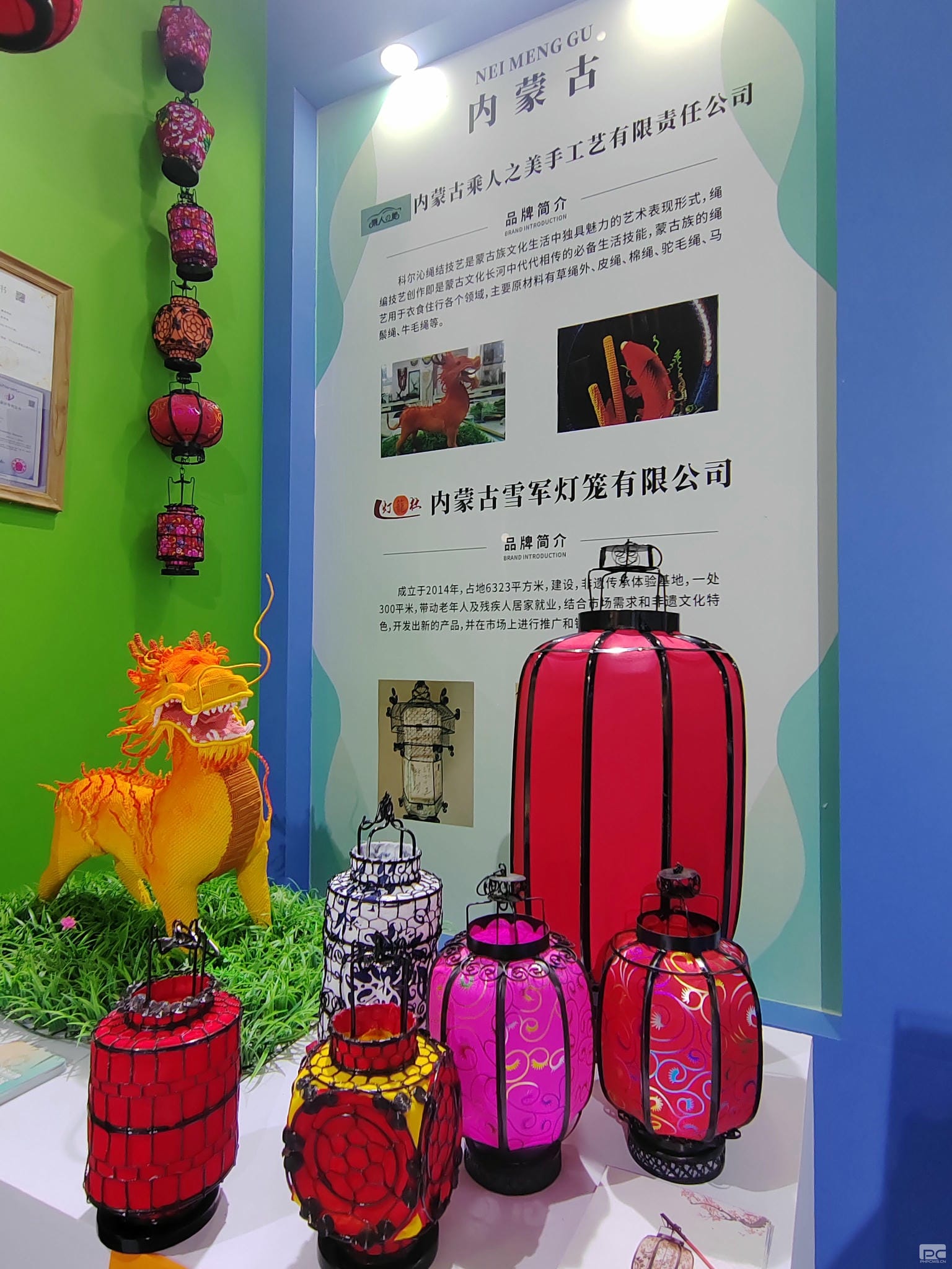  成都探矿科室分会开展“感受非遗魅力·传承古板文化”主题活动_下层动态_新闻中心_J9集团有限责任公司