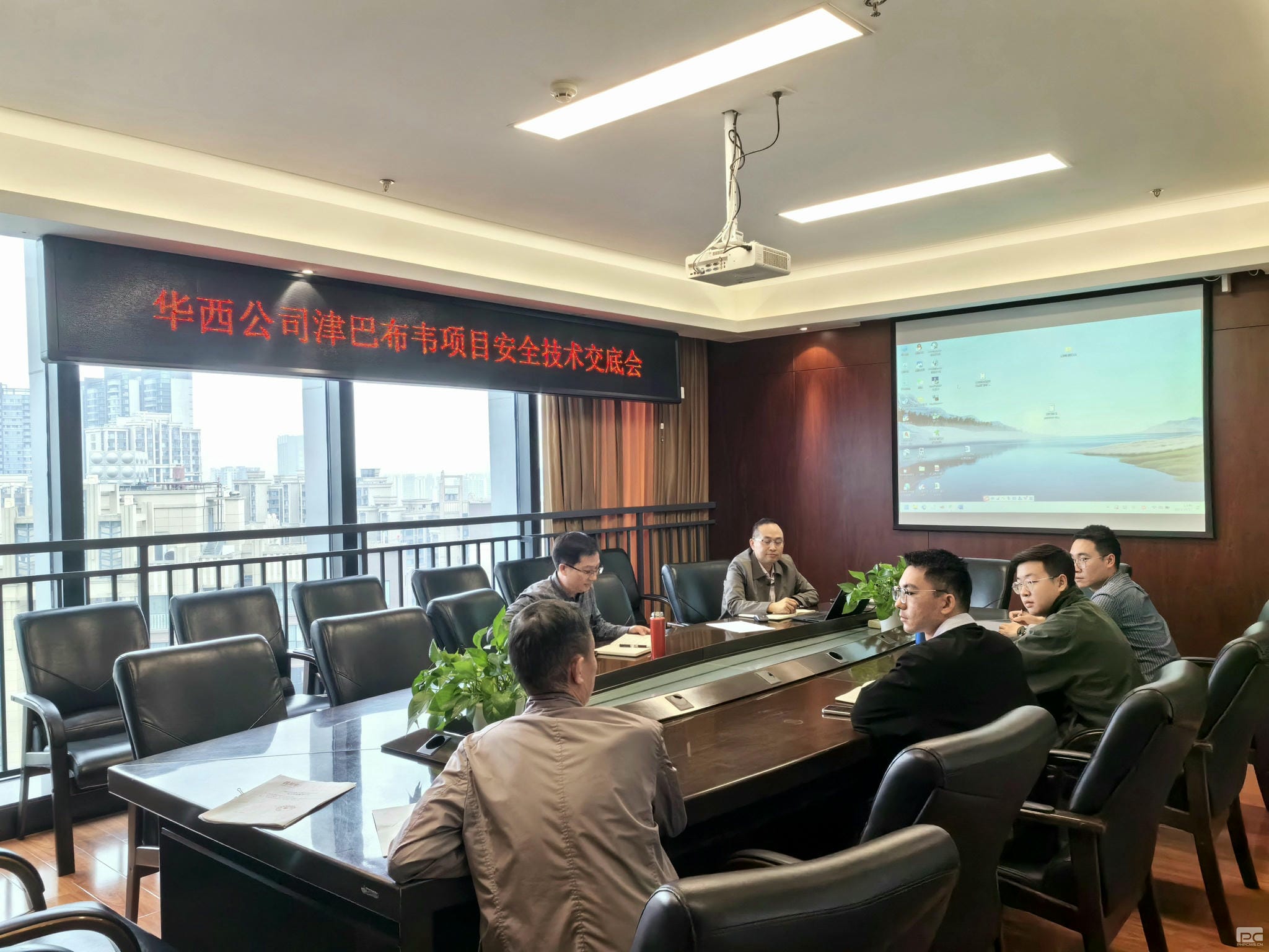 J9集团·(中国)官网 -首页