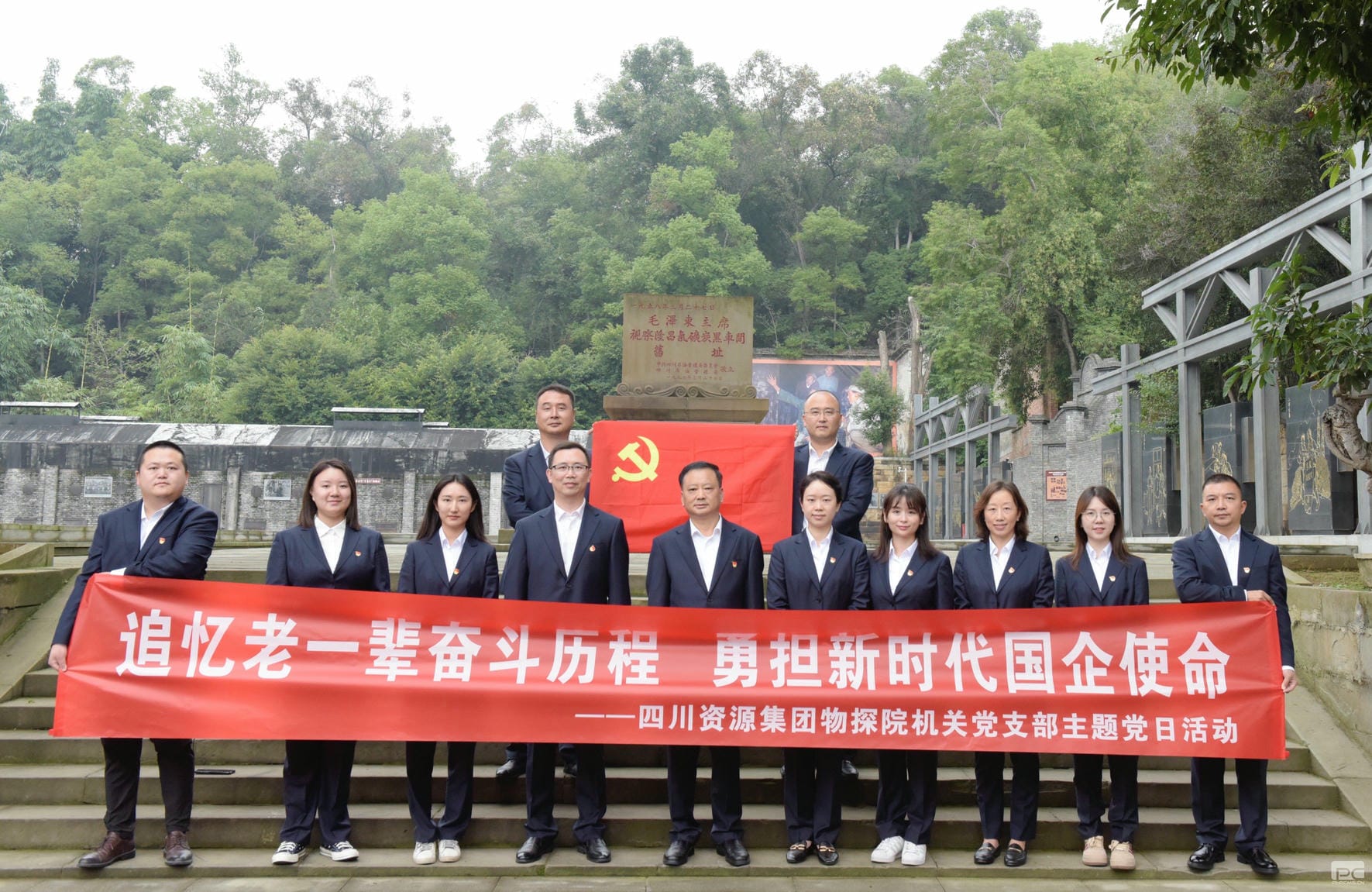 J9集团·(中国)官网 -首页