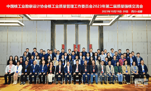 J9集团·(中国)官网 -首页