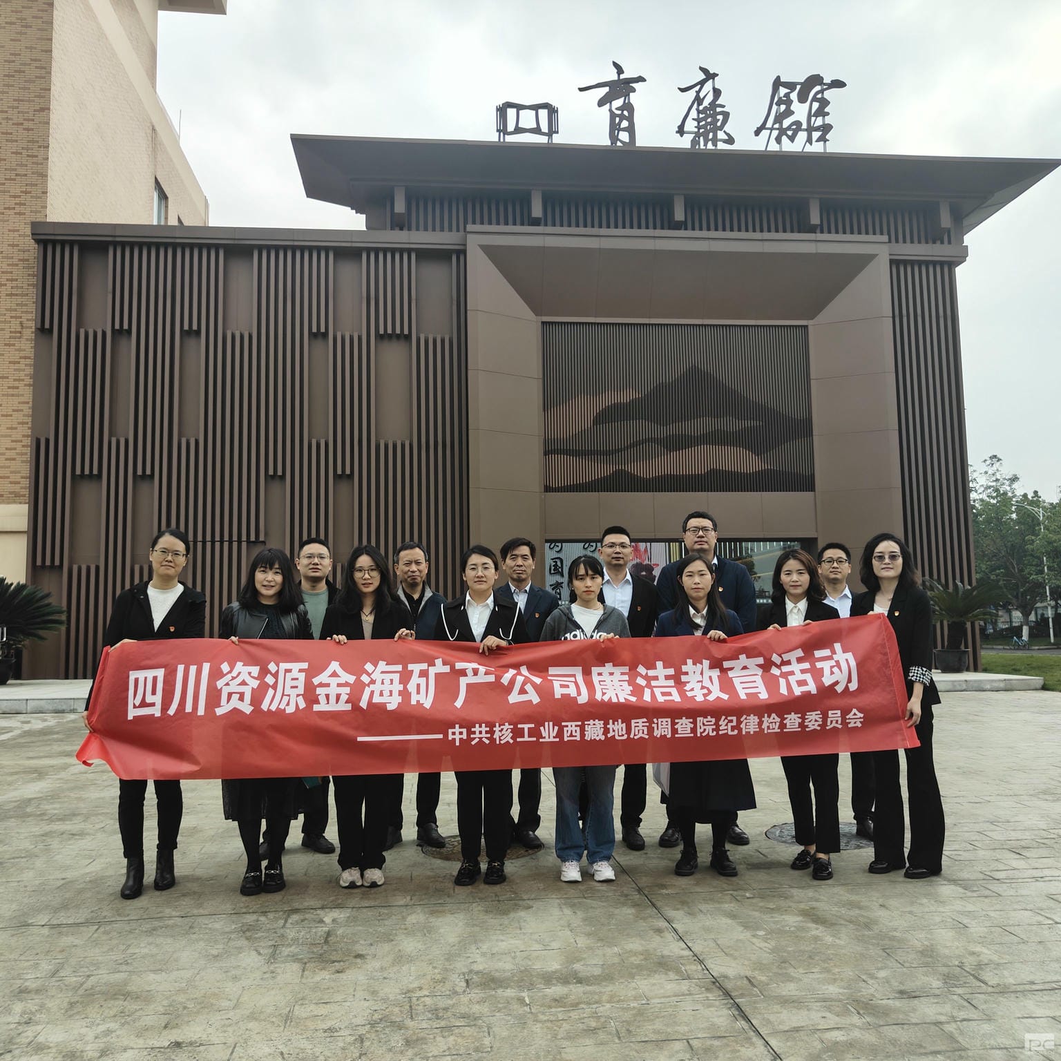 J9集团·(中国)官网 -首页