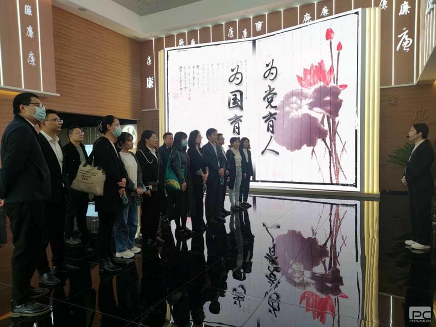 J9集团·(中国)官网 -首页