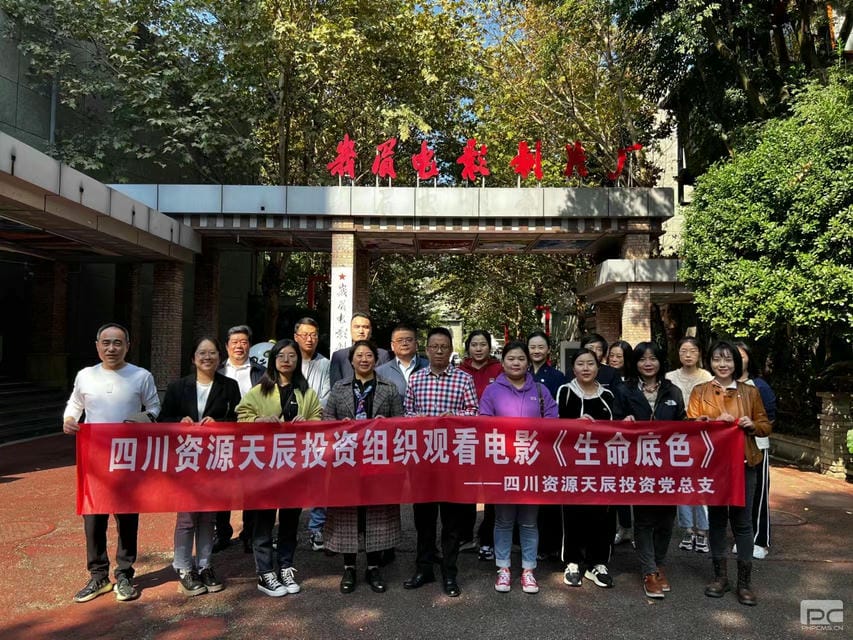 J9集团·(中国)官网 -首页