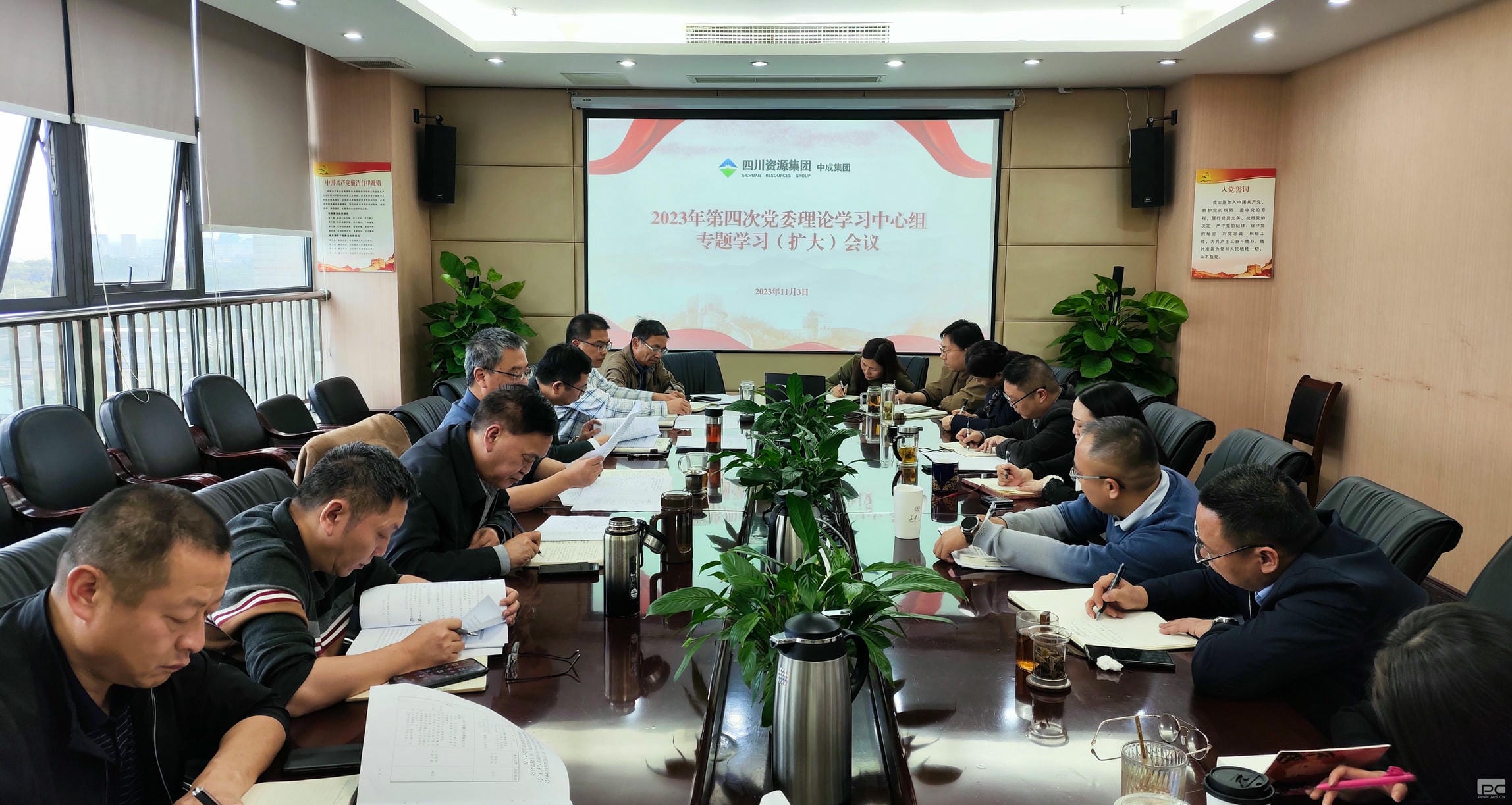 J9集团·(中国)官网 -首页