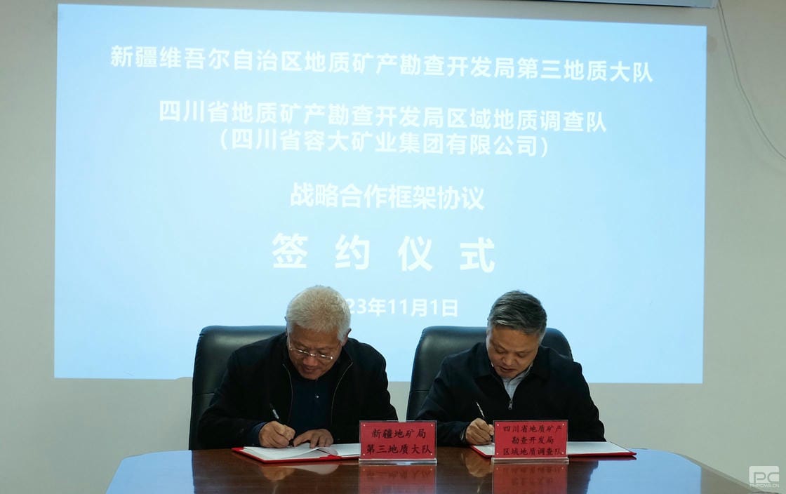 J9集团·(中国)官网 -首页