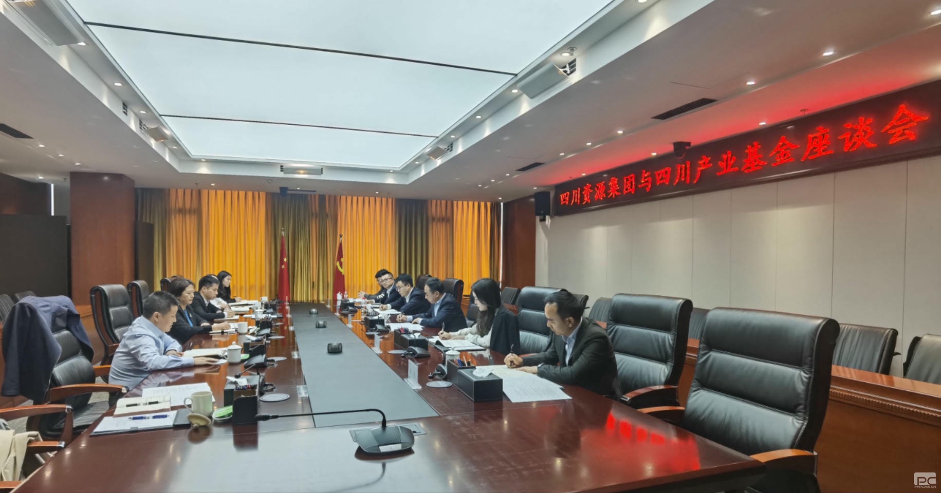 J9集团·(中国)官网 -首页