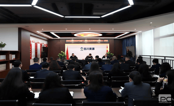 冶勘物流公司转达学习省委十二届四次全会和集团党委（扩大）会精神_协同多元工业_工业生长_J9集团有限责任公司