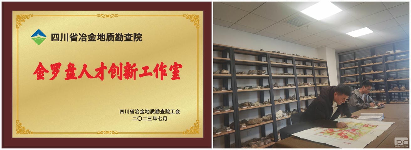 J9集团·(中国)官网 -首页