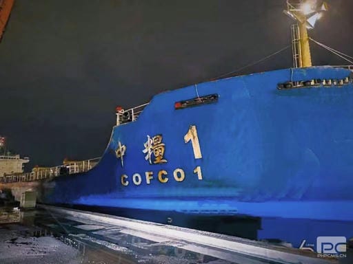 冶勘物流公司防城港公铁水联运班列首发乐成_协同多元工业_工业生长_J9集团有限责任公司