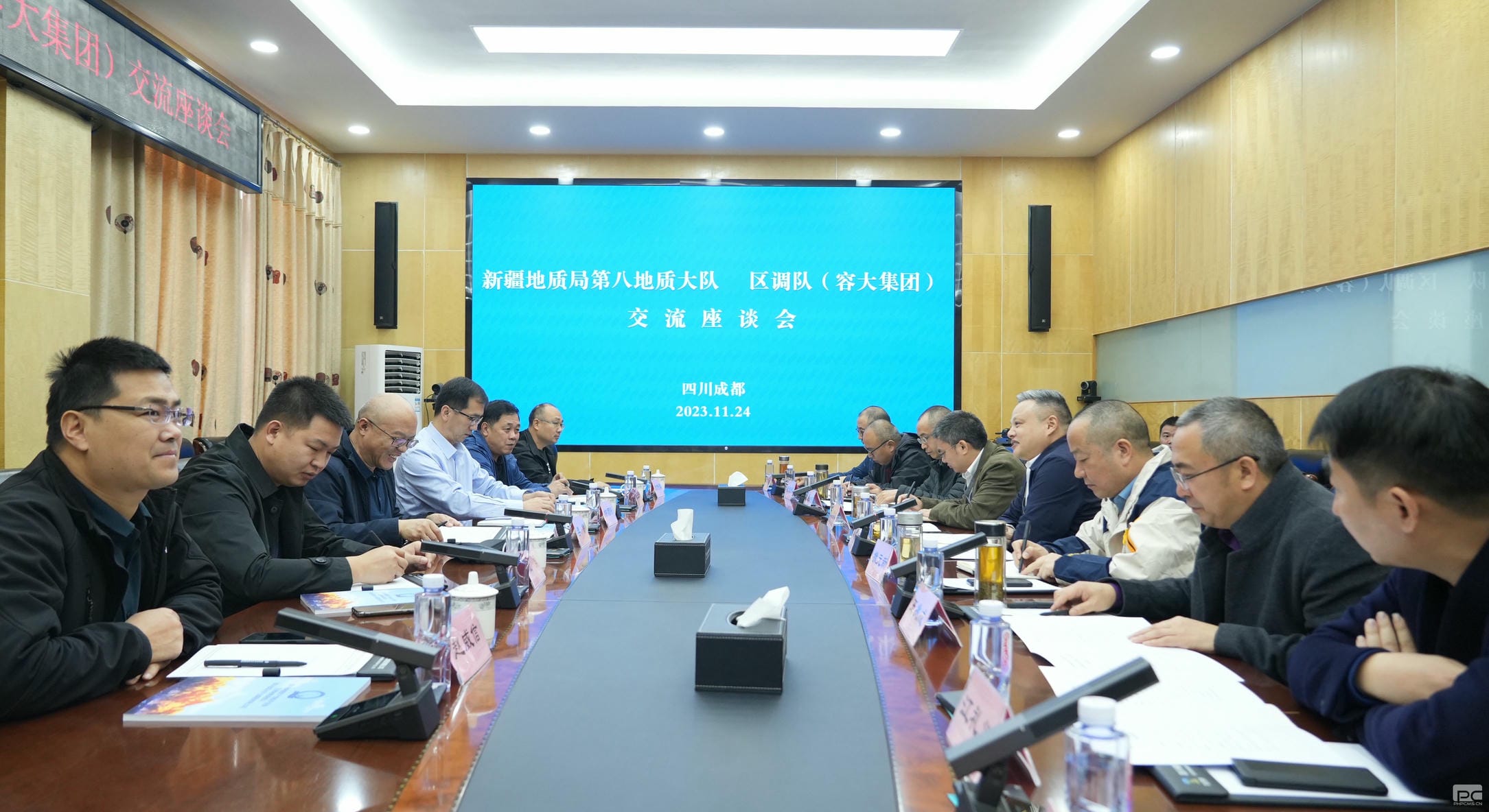 J9集团·(中国)官网 -首页