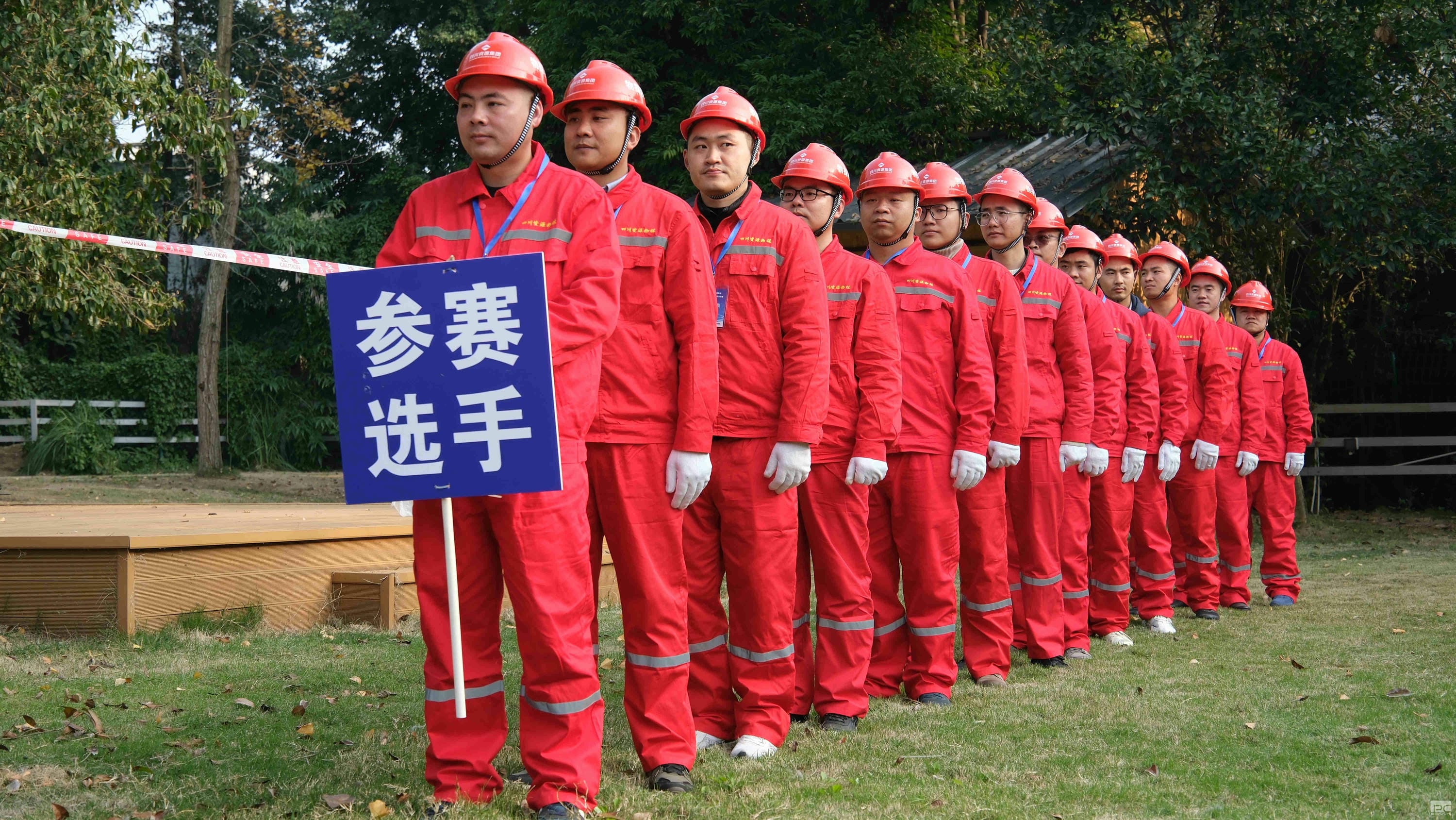 J9集团·(中国)官网 -首页