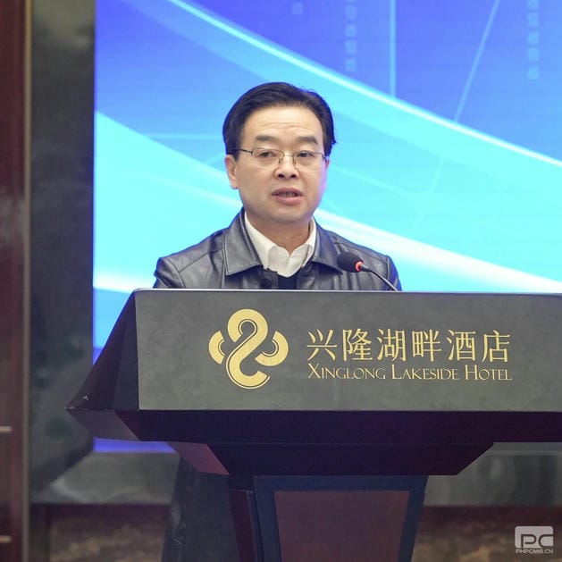 J9集团·(中国)官网 -首页