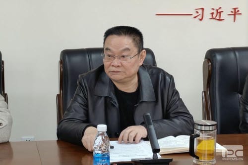 地矿集团机关第一党支部组织开展第四序度党员大会暨十仲春份主题党日活动_红色堡垒_党建群团_J9集团有限责任公司